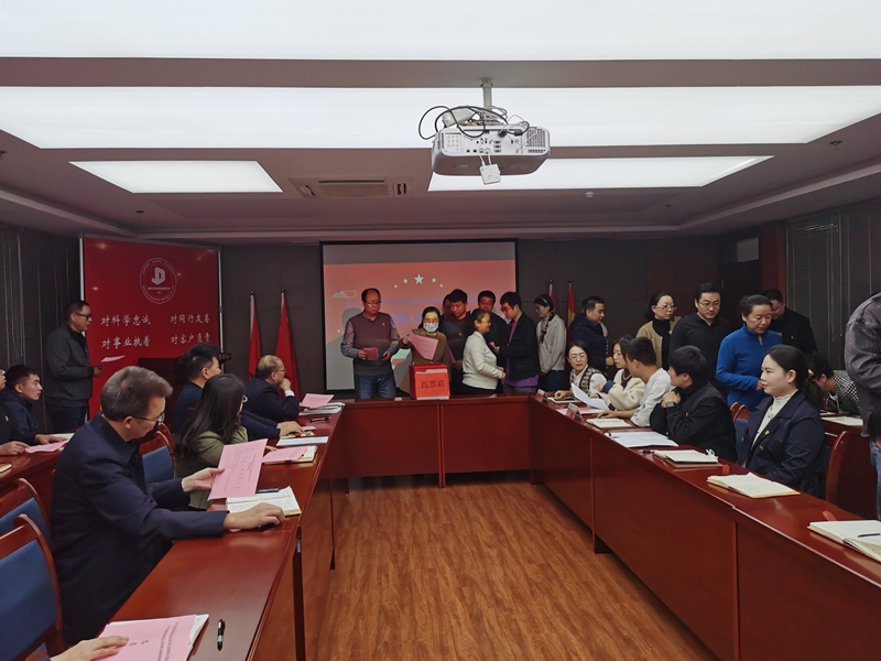 微信圖片_20241111084052_副本2.png