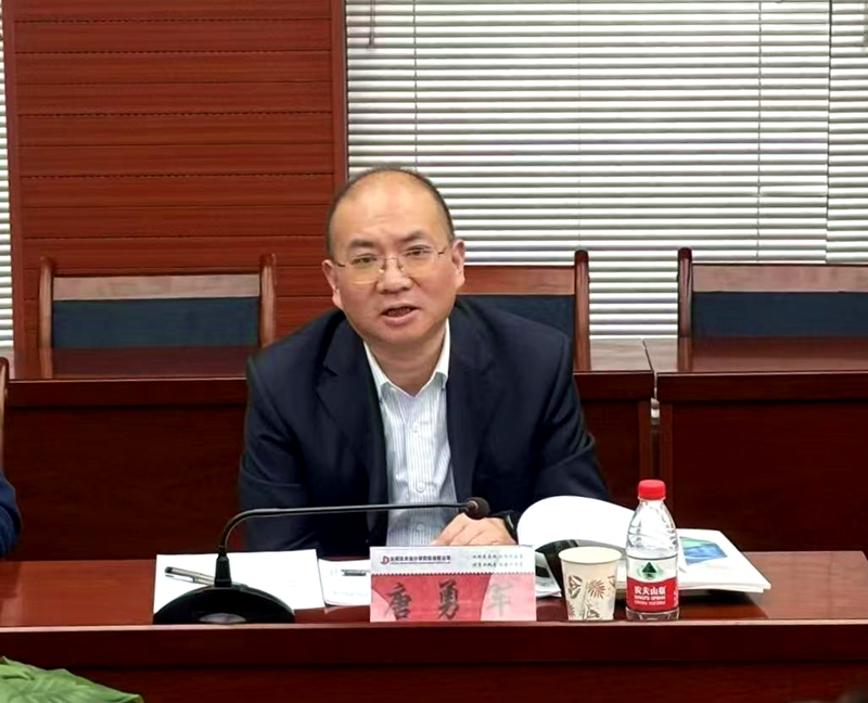 微信圖片_20241122102928_副本_副本.png