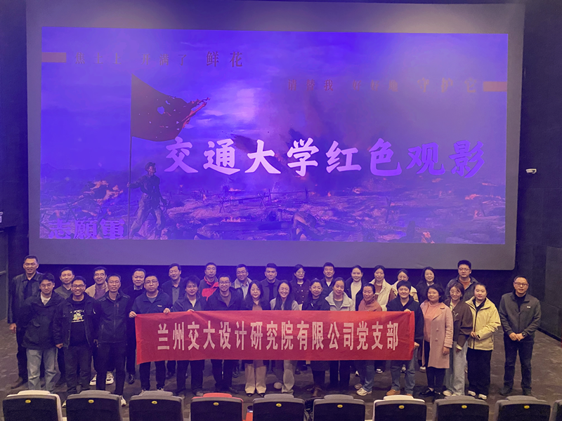 微信圖片_20241125162833_副本.png