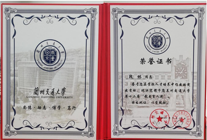文字文稿2_01_副本.png