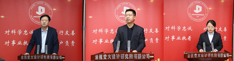 賈王段_副本.png
